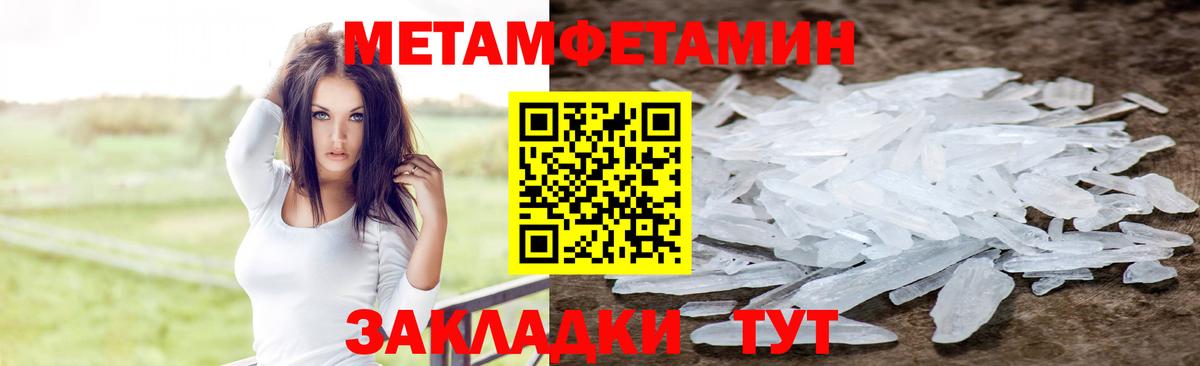   вход  Амфетамин 98%  АМФЕТАМИН  Вход с VPN  Красноармейск 