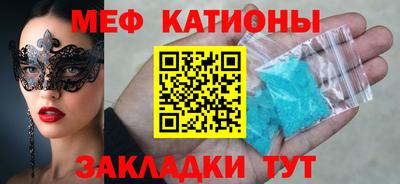 ешки Тулун