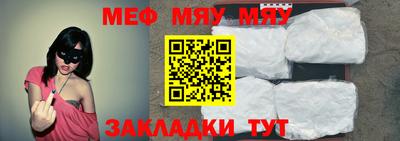 mdma Тула
