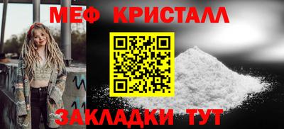ешки Тулун