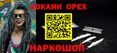 ешки Тулун