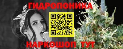 ешки Тулун