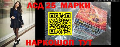 крисы Туймазы