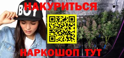 крисы Туймазы