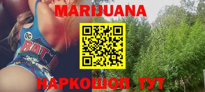крисы Туймазы