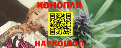 крисы Туймазы