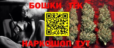 mdma Тула
