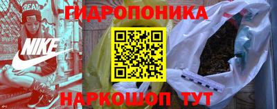 ешки Тулун
