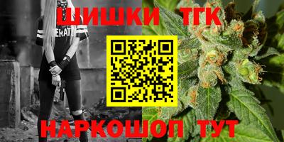крисы Туймазы