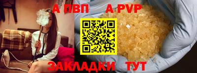 ешки Тулун