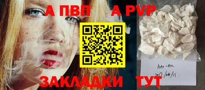 mdma Тула