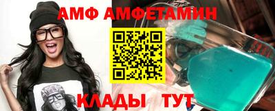 крисы Туймазы