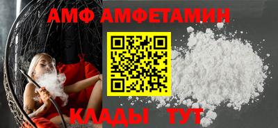 mdma Тула