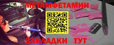 ешки Тулун