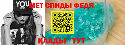 крисы Туймазы