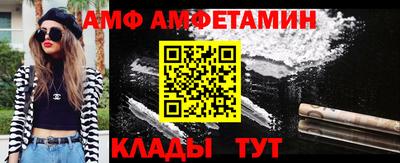 крисы Туймазы