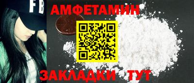 крисы Туймазы