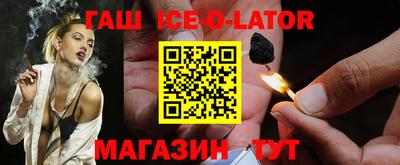 mdma Тула