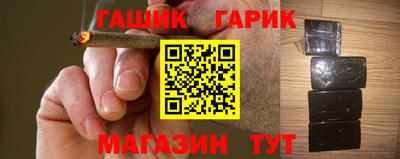 крисы Туймазы
