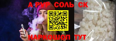 mdma Тула
