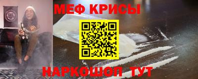 ешки Тулун