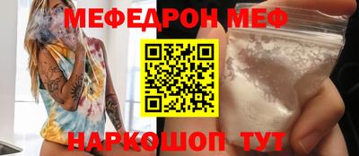 крисы Туймазы