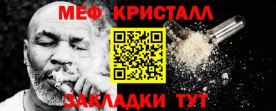 ешки Тулун