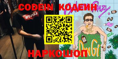 крисы Туймазы