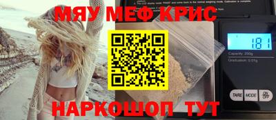 ешки Тулун